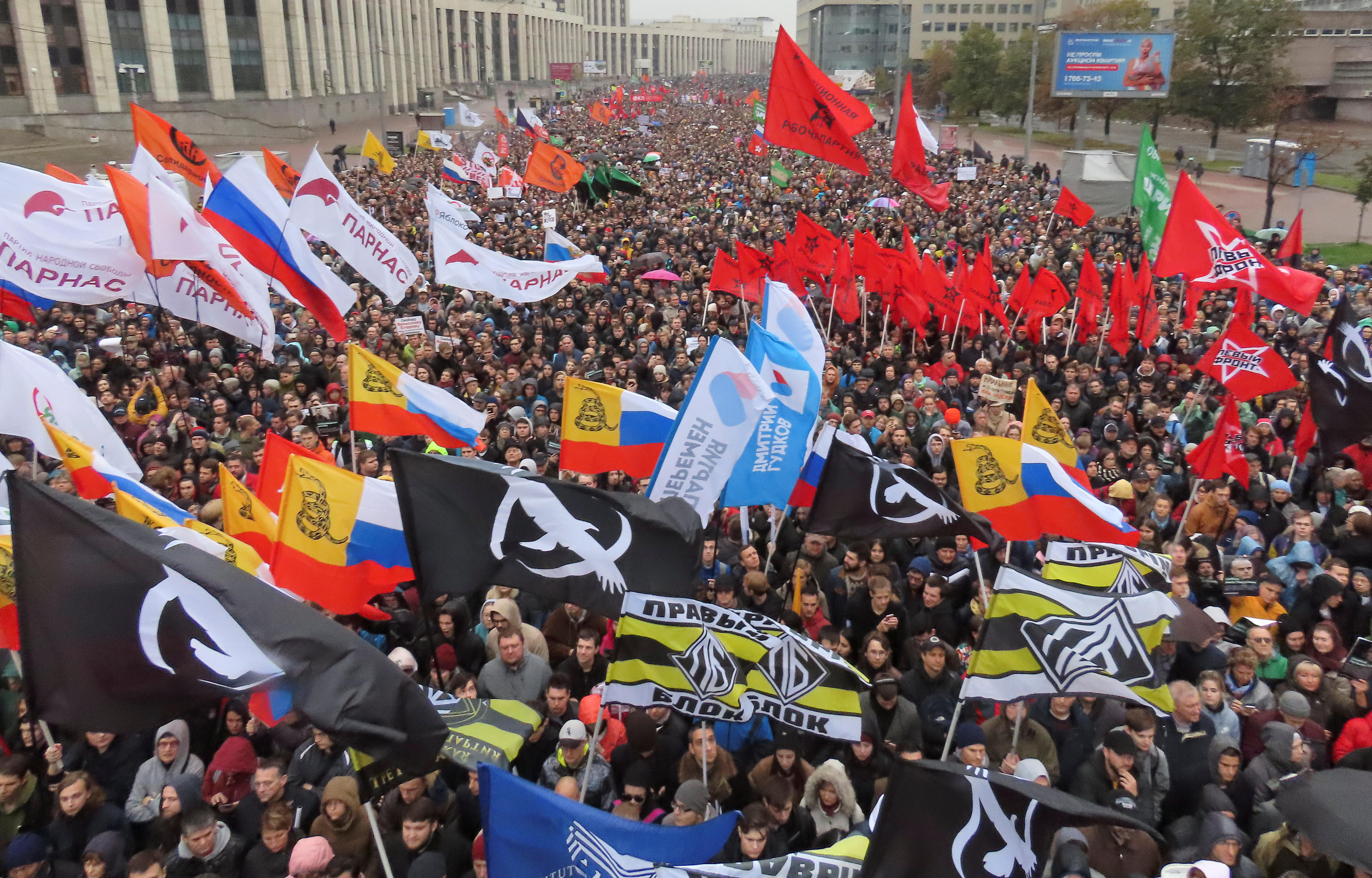 Μόσχα: Στους δρόμους 20.000 άτομα ζητώντας την απελευθέρωση διαδηλωτών [pics]