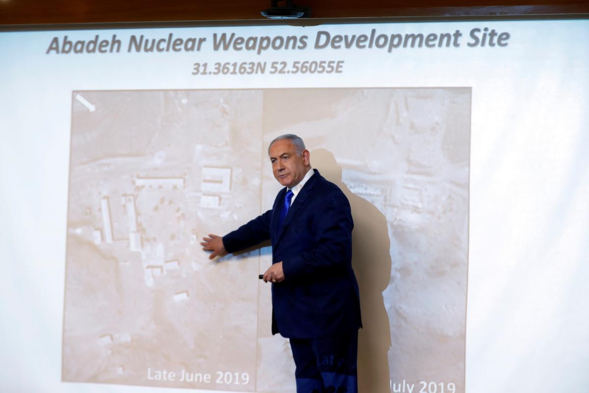 Νετανιάχου: “Η Τεχεράνη κατασκεύαζε πυρηνικά όπλα σε μυστική τοποθεσία”!