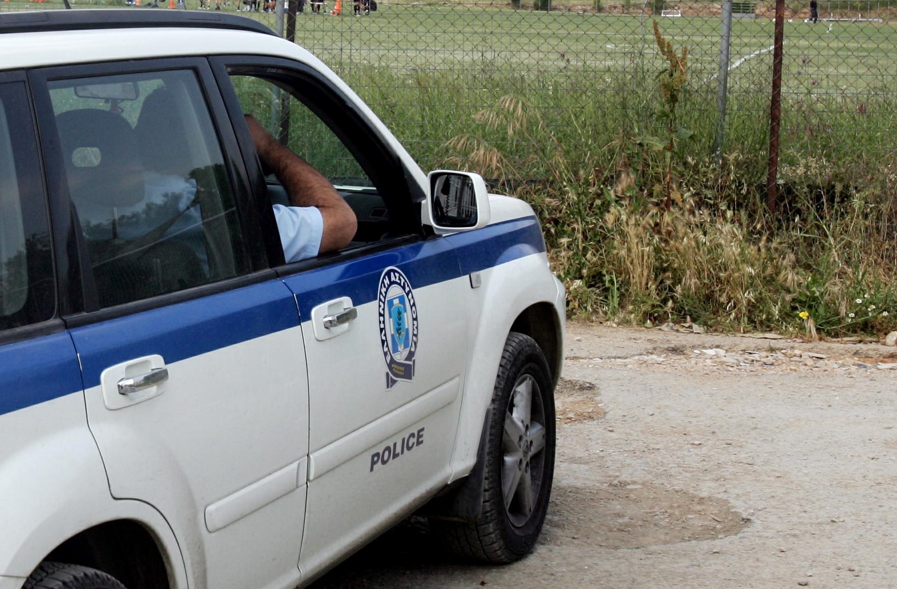 Στη «φάκα» της αστυνομίας 29χρονος στην Παιανία – Διακινούσε ναρκωτικά