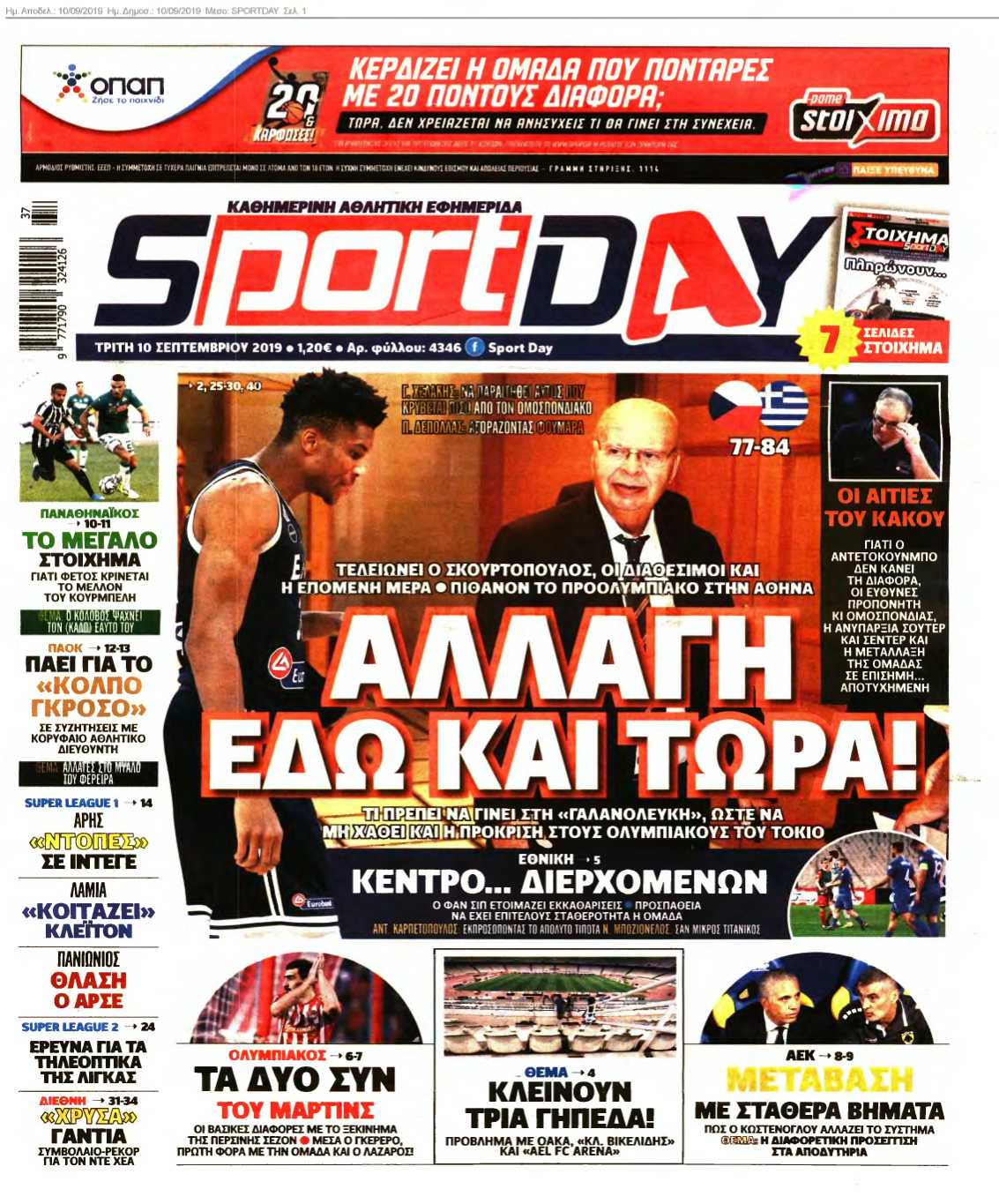 SPORTDAY 10-09-2019