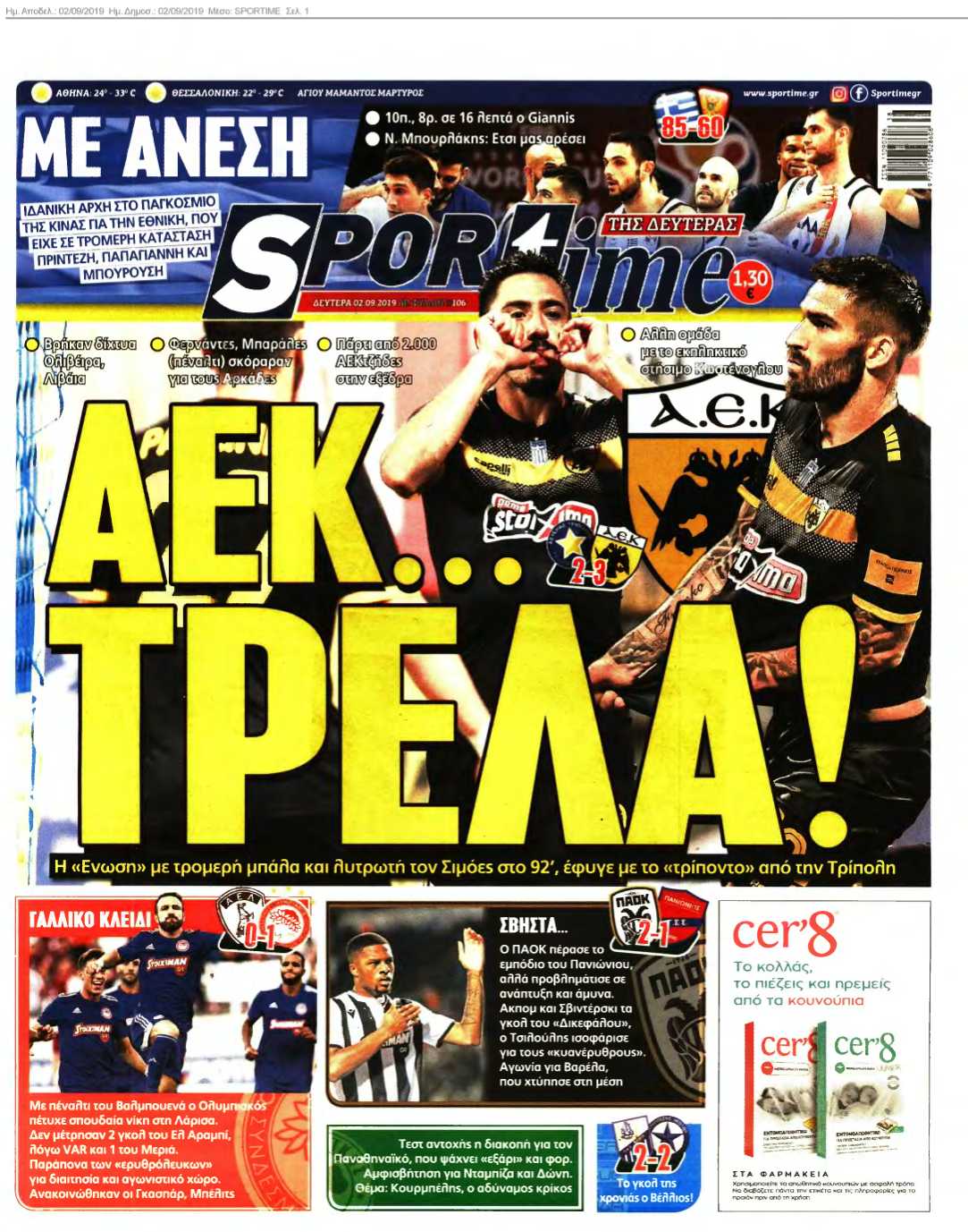 SPORTIME 02-09-2019