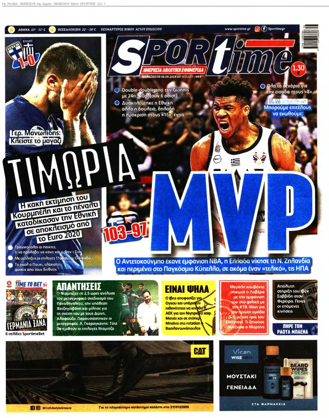 SPORTIME 06-09-2019