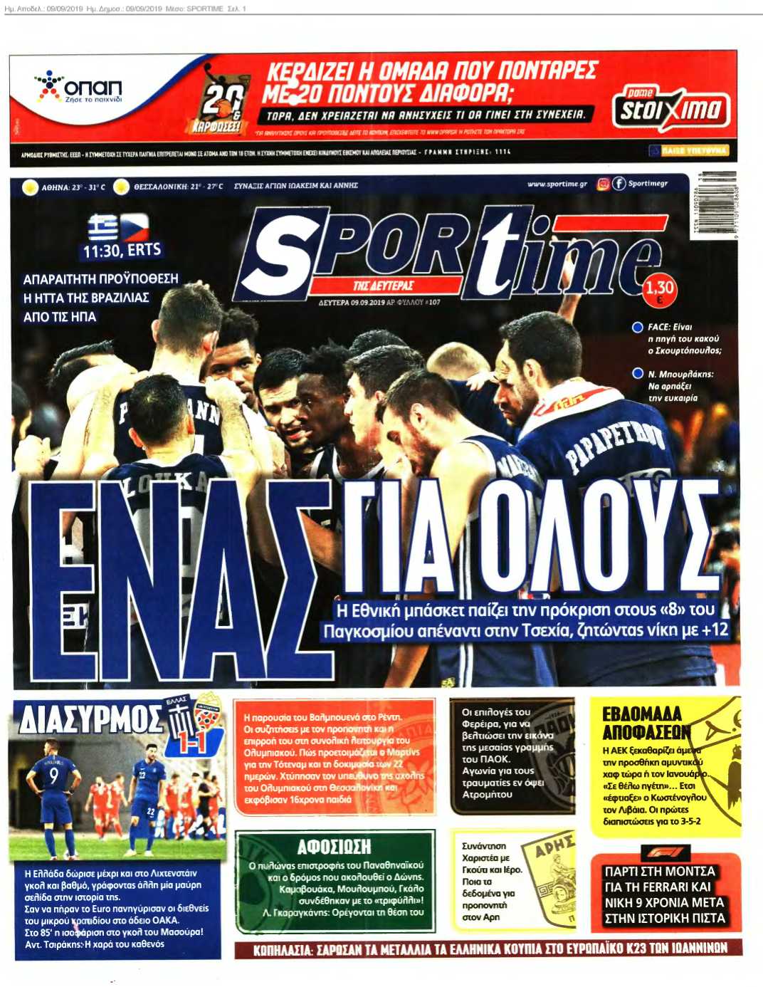 SPORTIME 09-09-2019