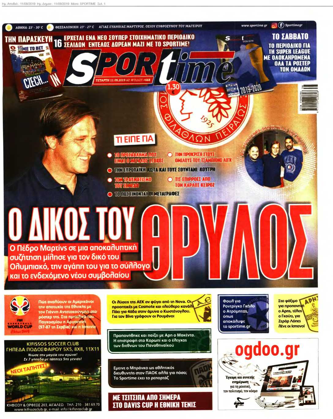 SPORTIME 11-09-2019