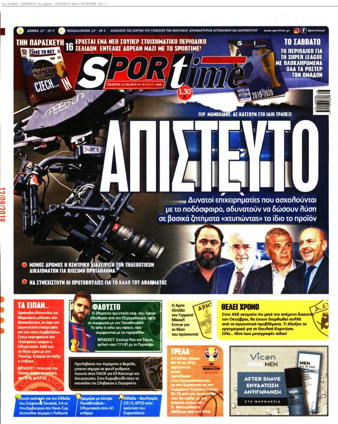 SPORTIME 12-09-2019