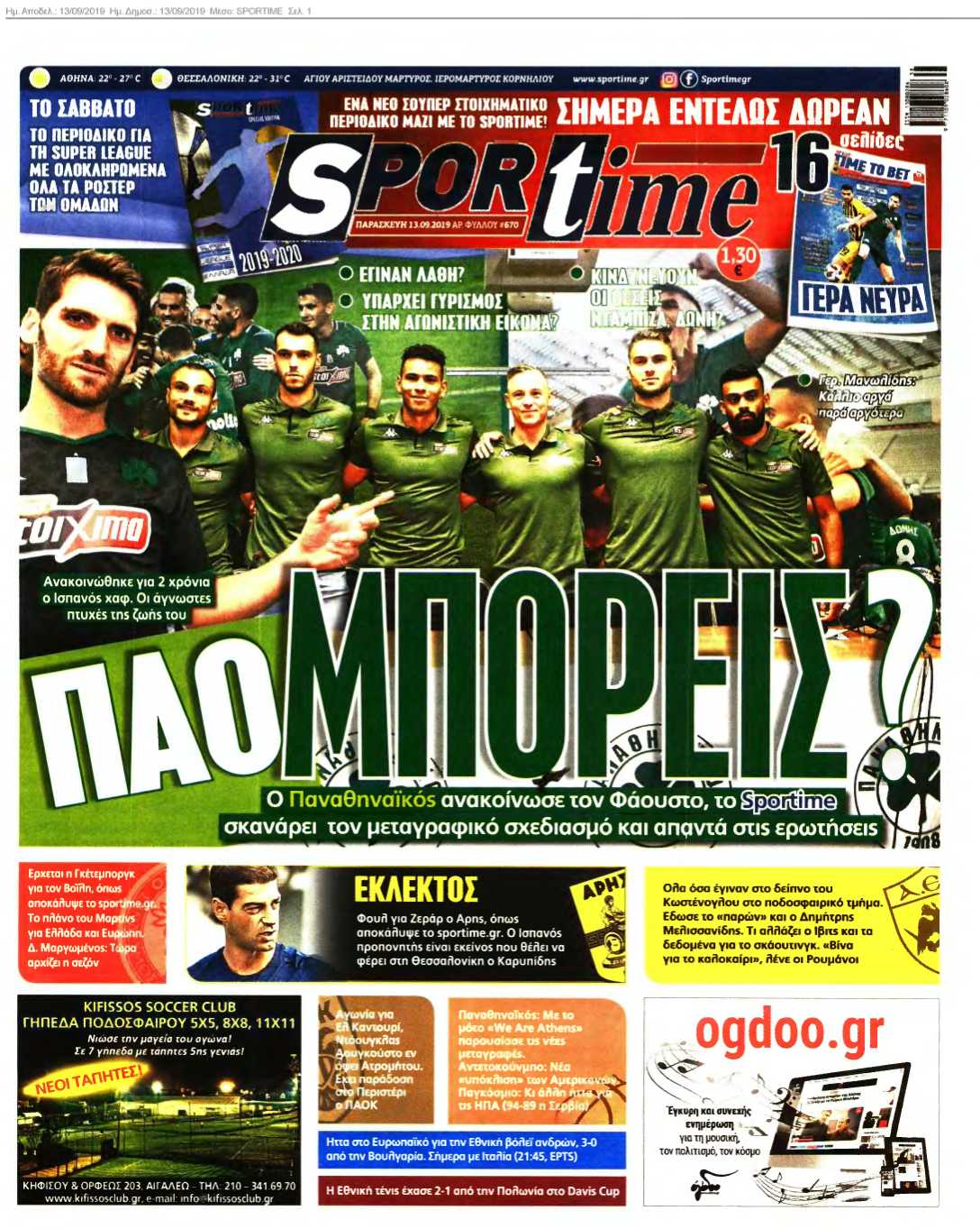 SPORTIME 13-09-2019