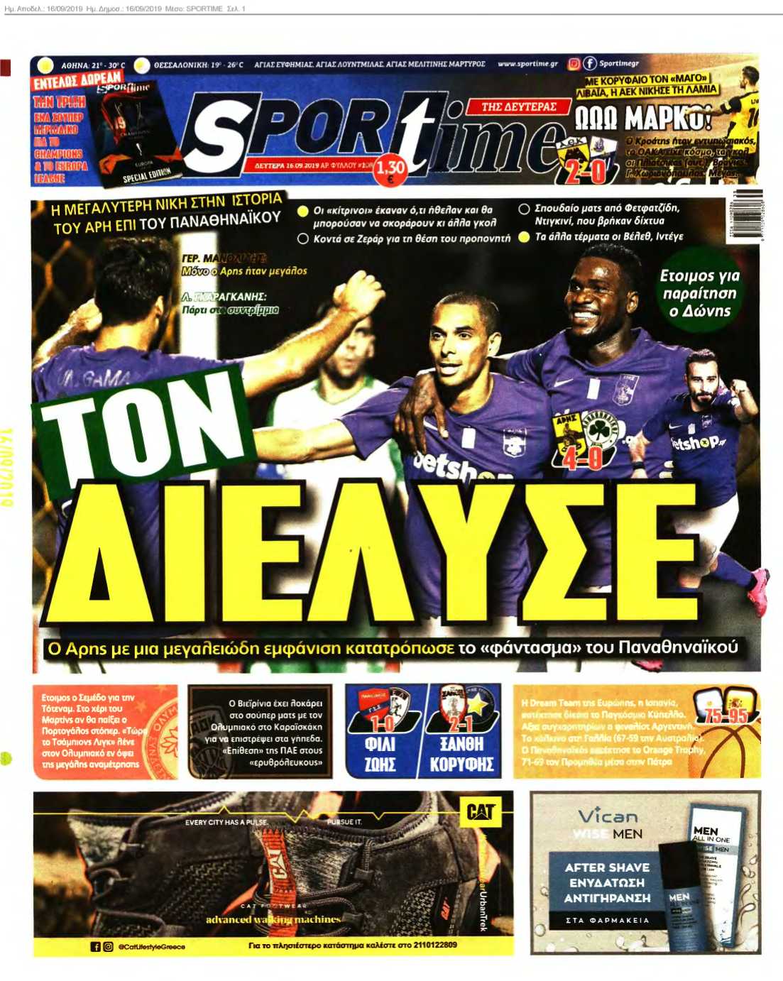 SPORTIME 16-09-2019