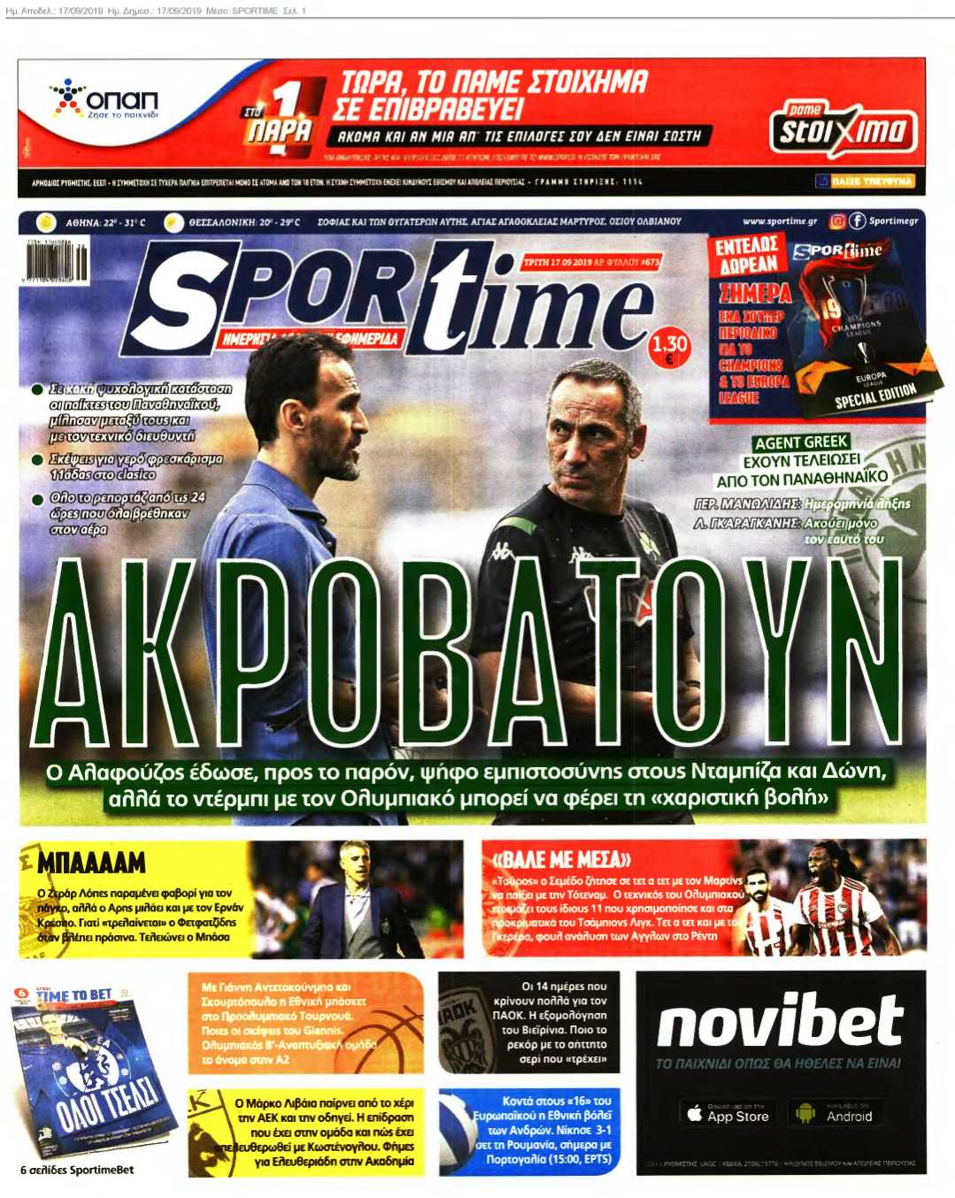 SPORTIME 17-09-2019