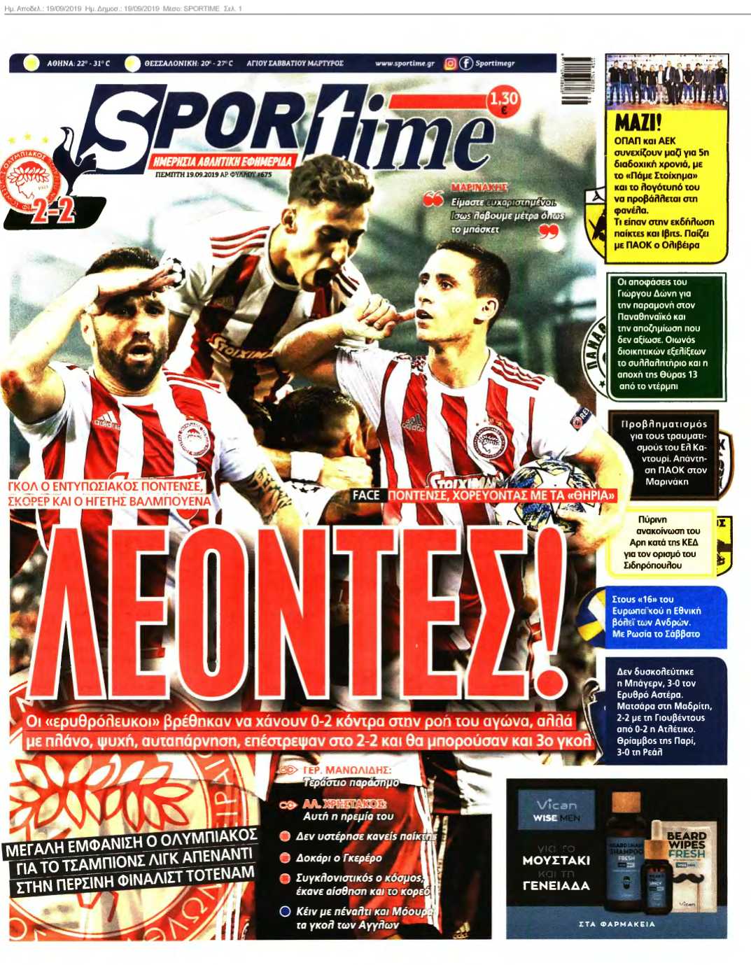 SPORTIME 19-09-2019