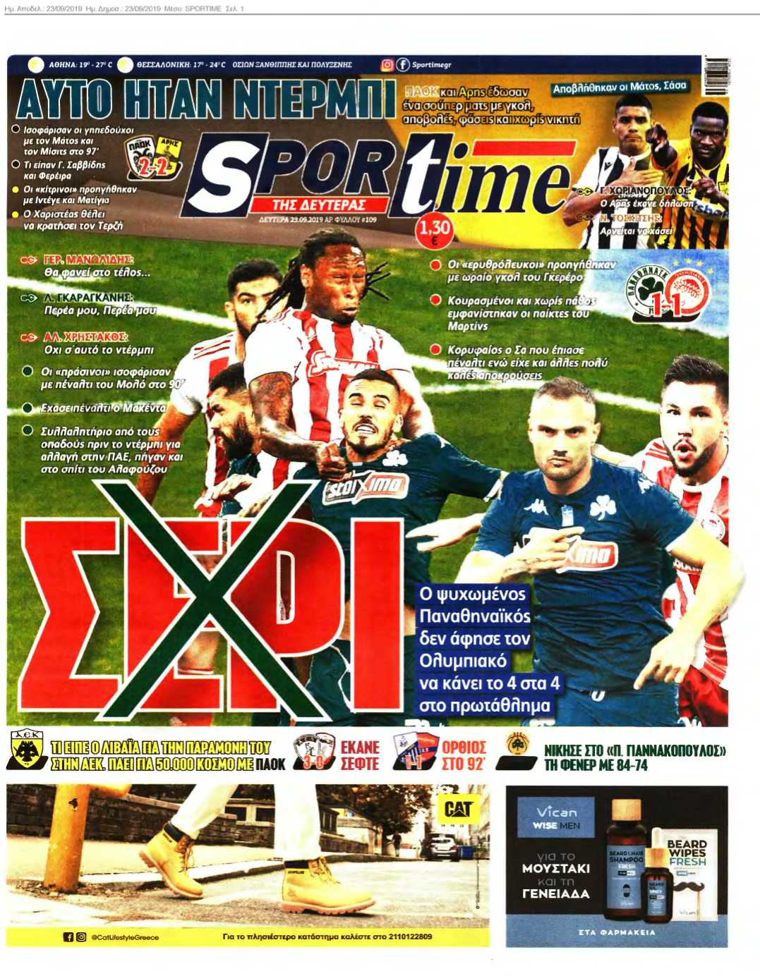 SPORTIME 23-09-2019