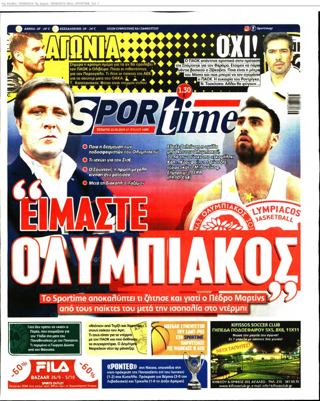 SPORTIME 25-09-2019
