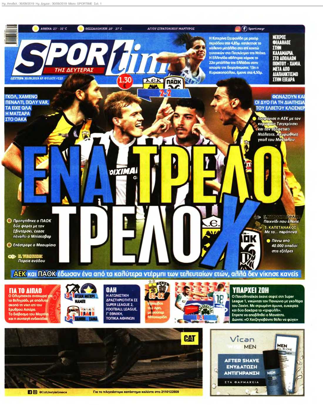 SPORTIME 30-09-2019