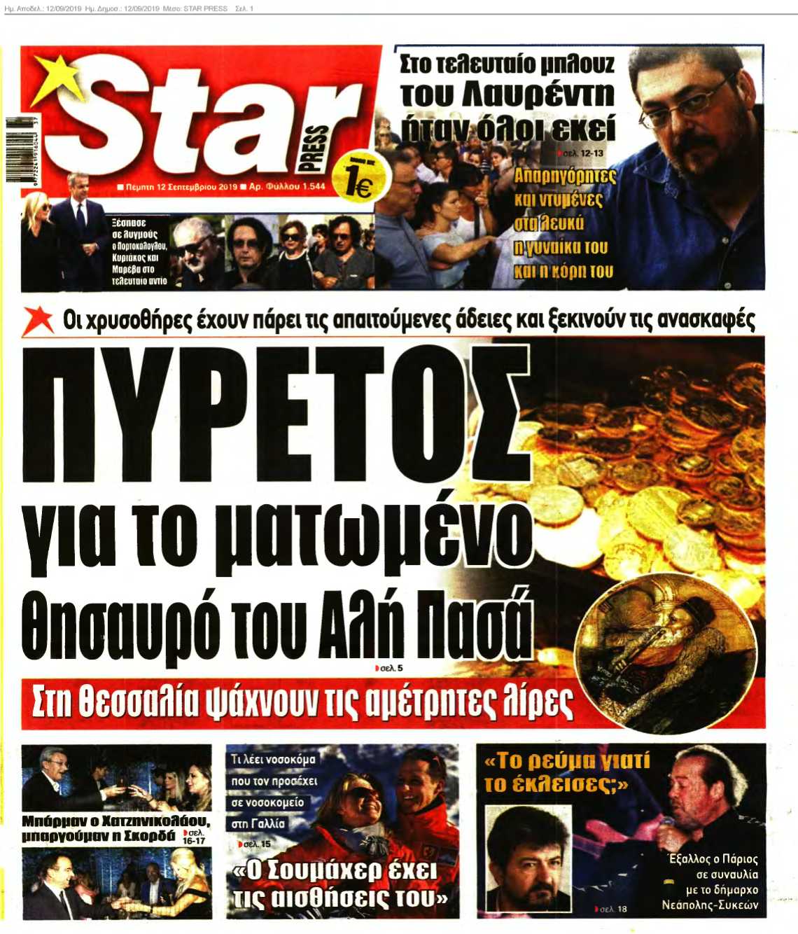 STAR PRESS 12-09-2019