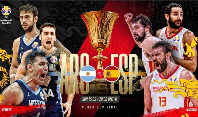 Αργεντινή – Ισπανία: Η πιο… μεγάλη ώρα στο Μουντομπάσκετ 2019