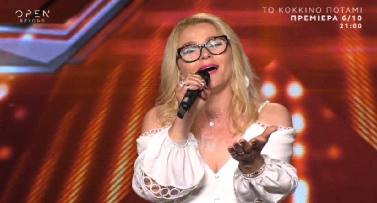 Πρέπει να ακούσετε την Irina με τη φωνή που (δεν) θυμίζει Πάολα!