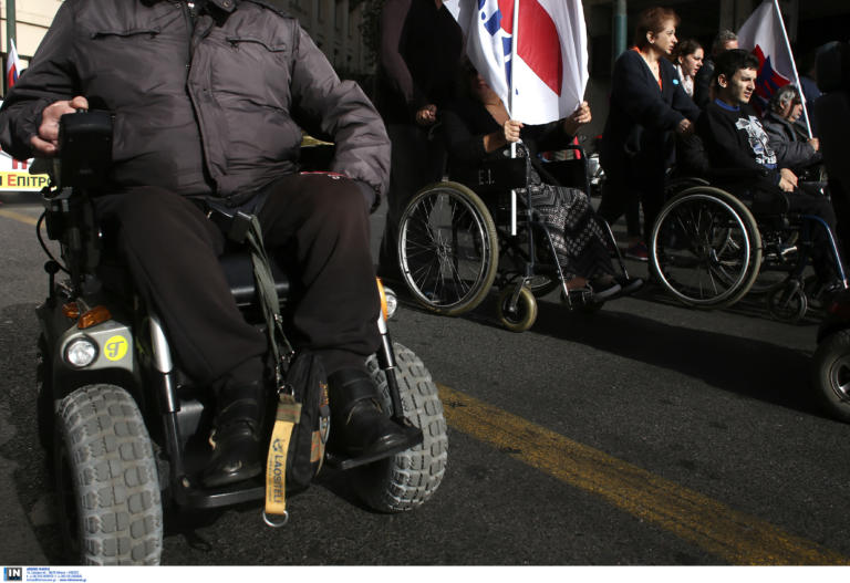 Εθνική Συνομοσπονδία Ατόμων με Αναπηρία: “Η 4Κ ΑΣΕΠ δεν προβλέπει θέσεις για ΑμεΑ”
