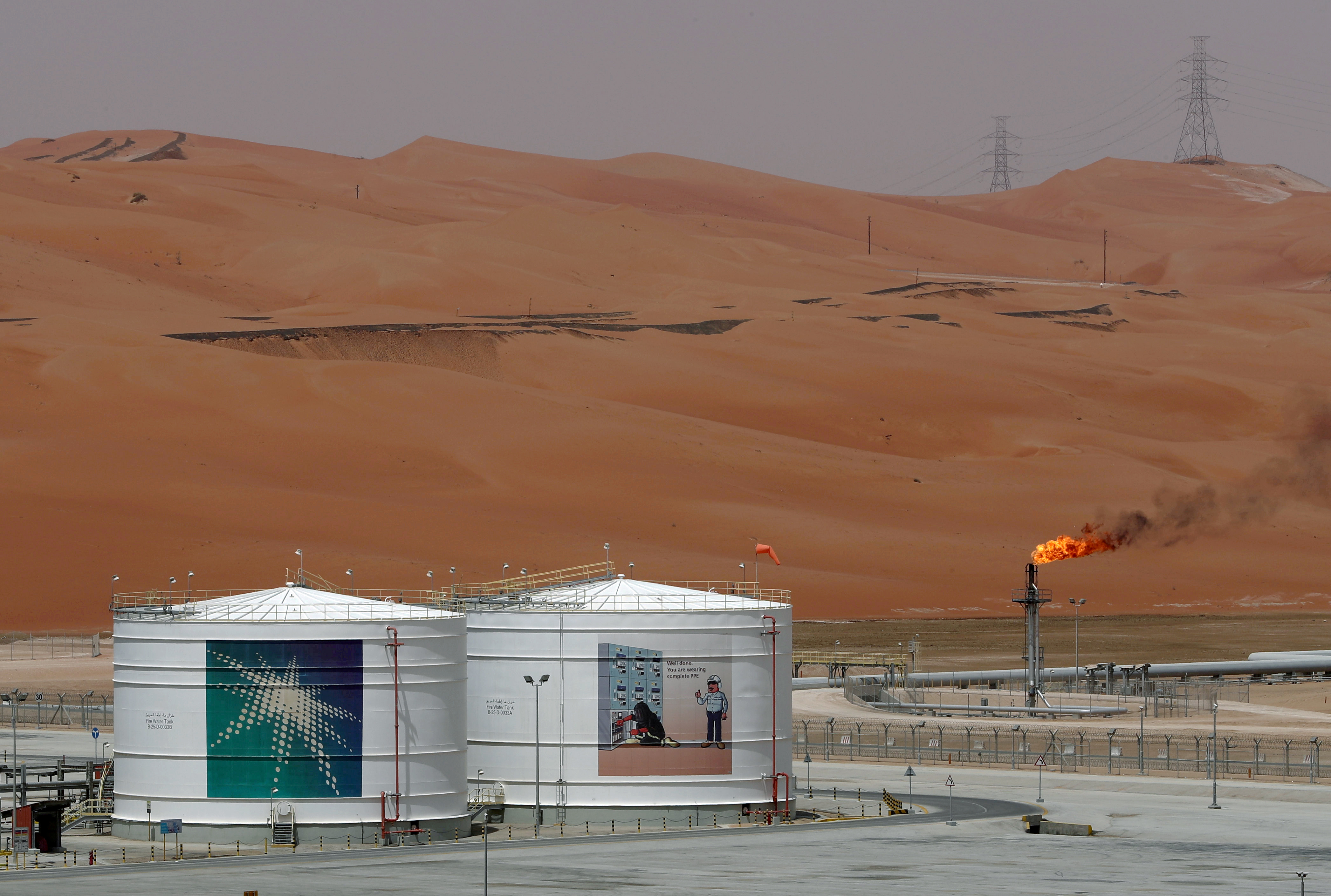 Σαουδική Αραβία: Προσωρινή διακοπή πετρελαίου στις εγκαταστάσεις που δέχθηκαν επίθεση