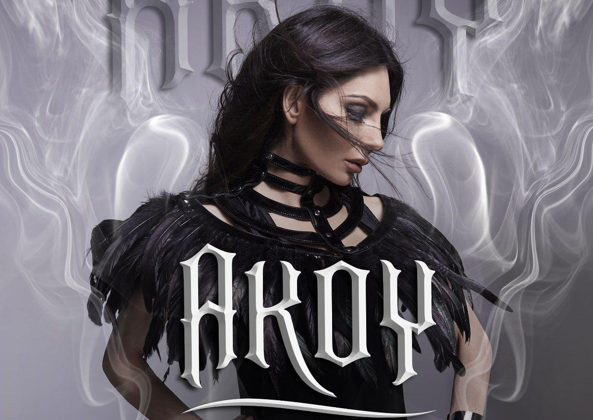 Άσπα Τσίνα: Κάνει comeback με νέο τραγούδι δια χειρός Φοίβου!