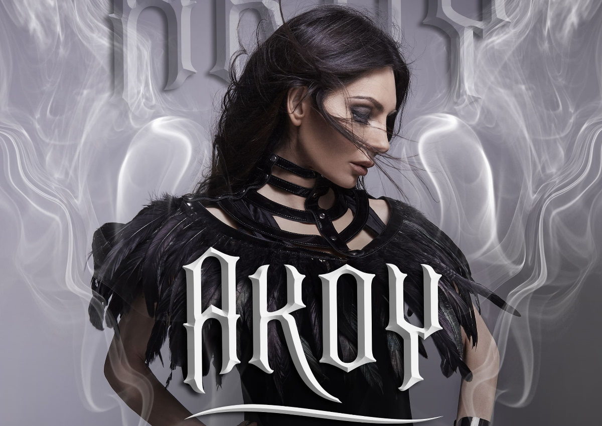 Άσπα Τσίνα: Κάνει comeback με νέο τραγούδι δια χειρός Φοίβου!