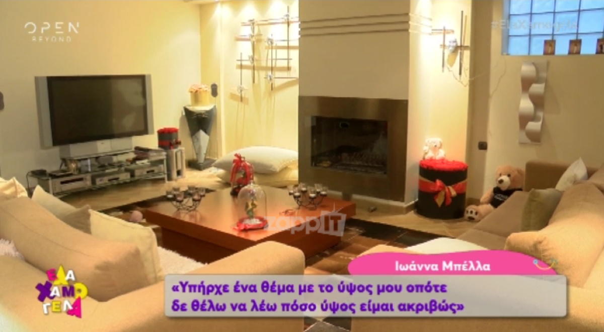 Αυτό είναι το εντυπωσιακό διαμέρισμα που μένει η Ιωάννα Μπέλλα στην Άνω Γλυφάδα!