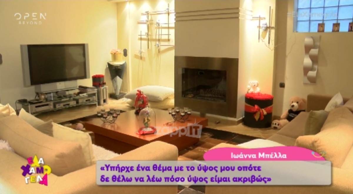 Αυτό είναι το εντυπωσιακό διαμέρισμα που μένει η Ιωάννα Μπέλλα στην Άνω Γλυφάδα!