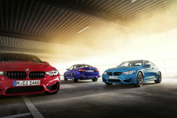 Νέα επετειακή έκδοση για τη BMW M4 [pics]