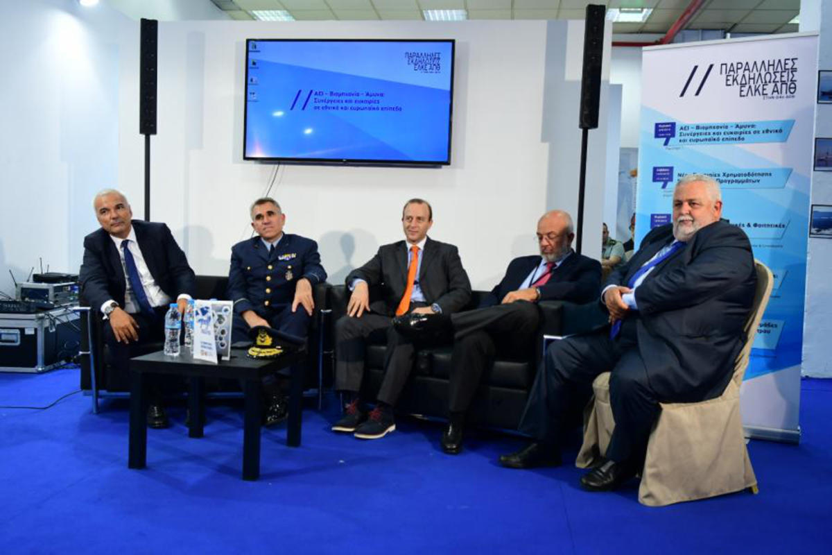 ΔΕΘ 2019: Εντυπωσίασε το workshop υπ. Άμυνας για την αμυντική βιομηχανία [pics]