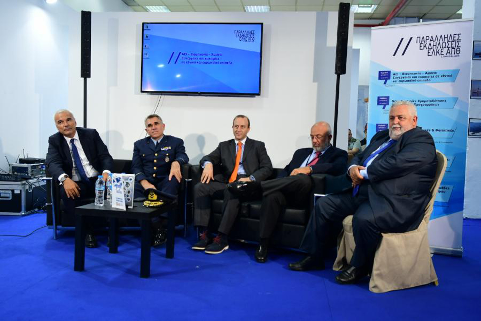 ΔΕΘ 2019: Εντυπωσίασε το workshop υπ. Άμυνας για την αμυντική βιομηχανία [pics]