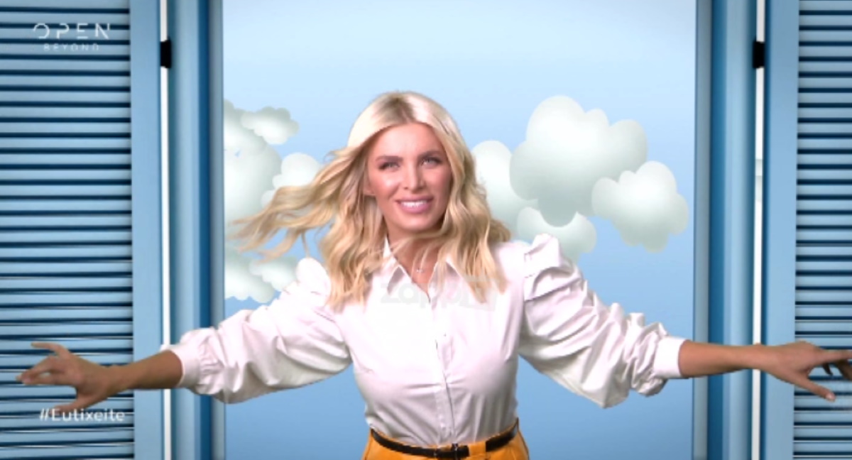 Το τρέιλερ για την εκπομπή της Κατερίνας Καινούργιου