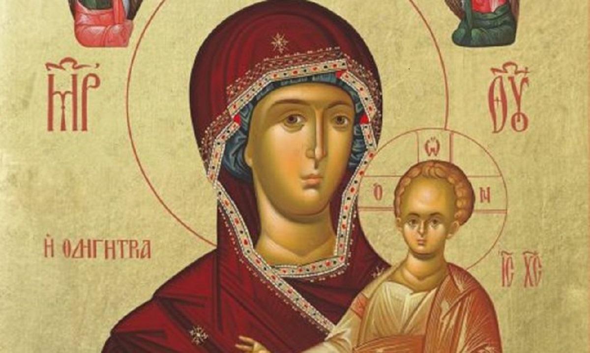 Αυτή είναι η εικόνα που αλλού την τοποθετούσαν και αλλού την έβρισκαν!