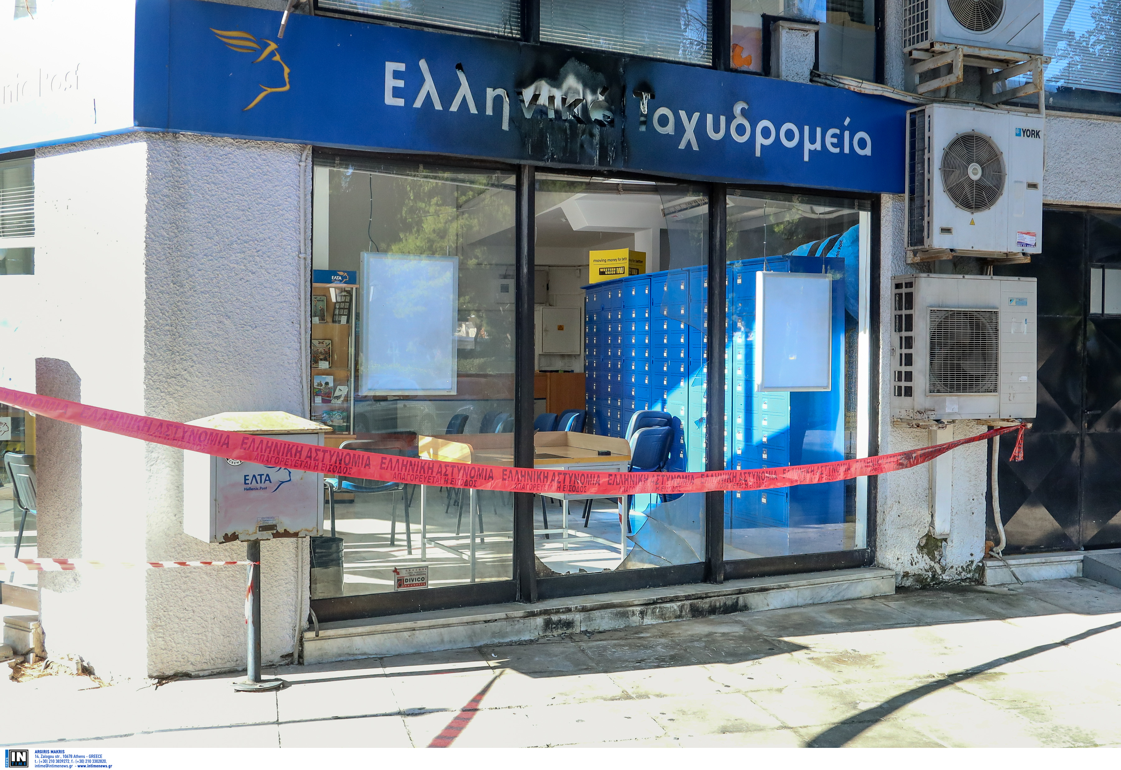 Γκαζάκια σε υποκατάστημα των ΕΛΤΑ στην Πεύκη