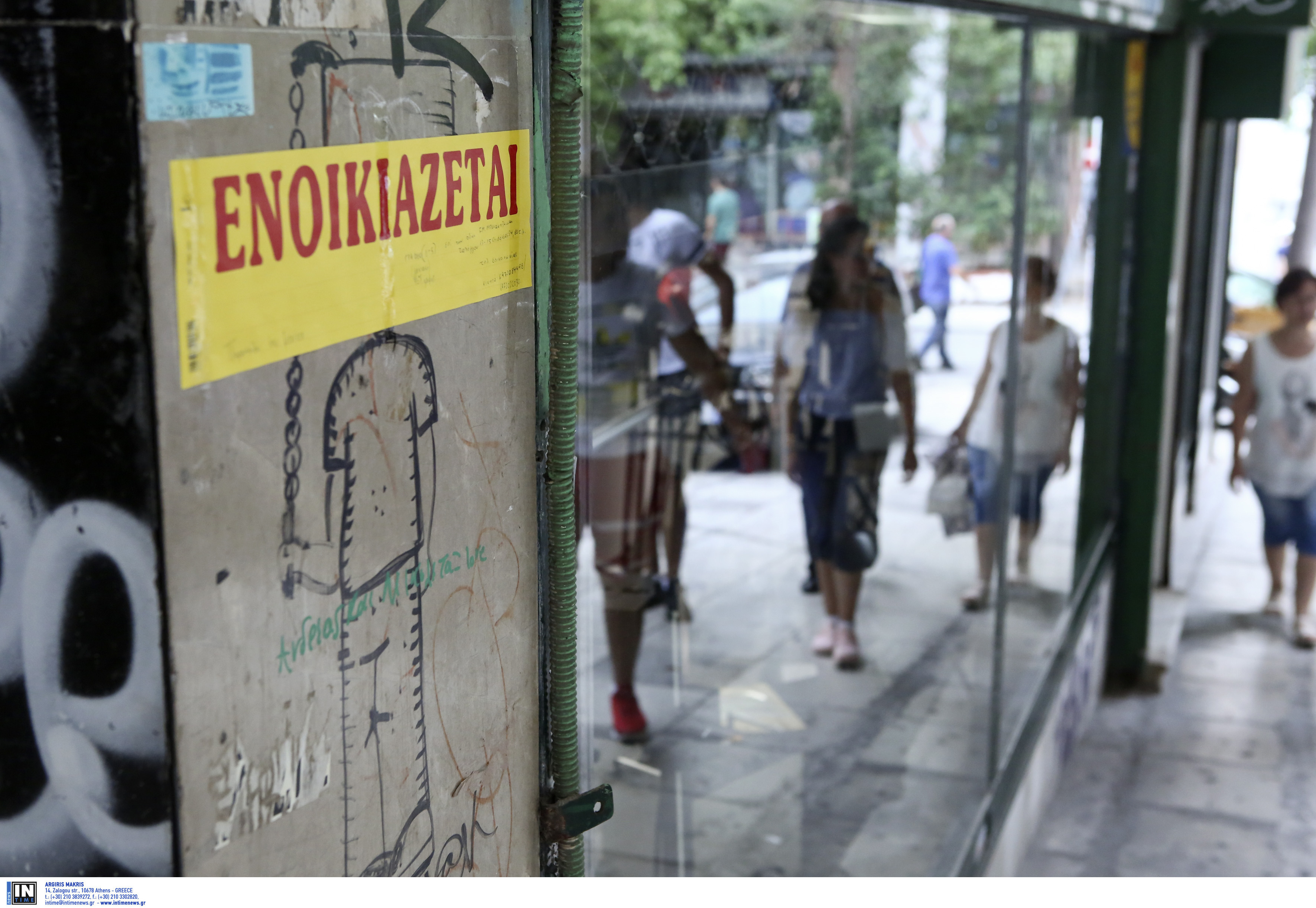 Φοιτητικό σπίτι: Απλησίαστα τα ενοίκια στην Αθήνα