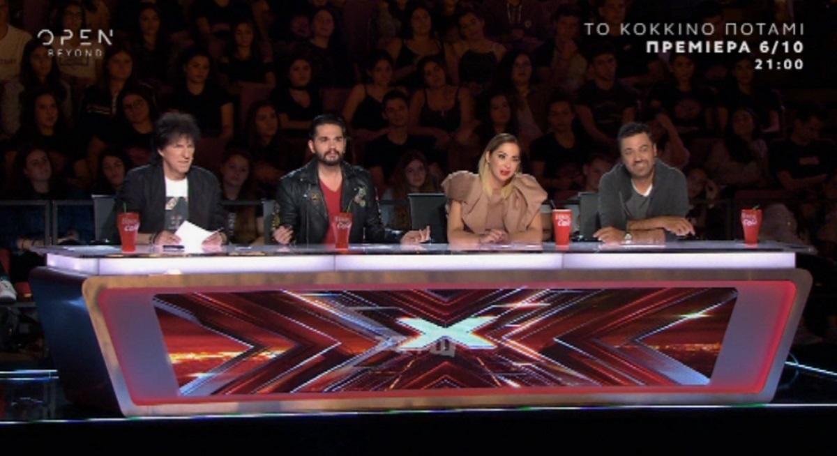Βγήκε φουριόζος στη σκηνή του X Factor, αλλά τον περίμενε μια δυσάρεστη έκπληξη!