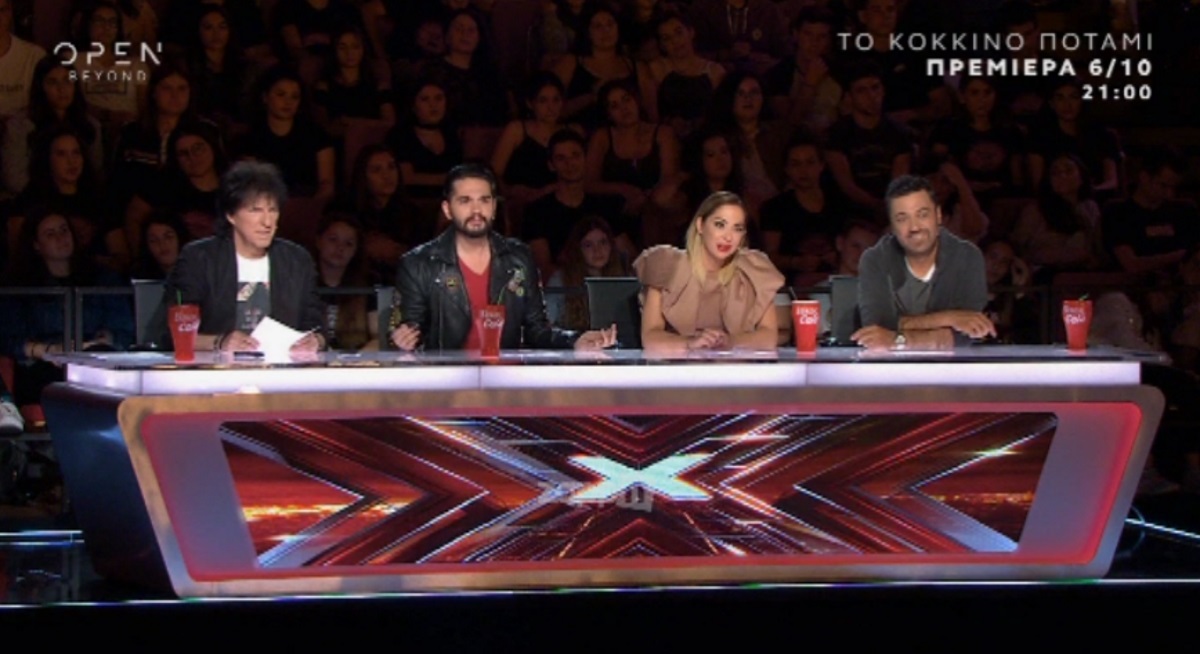 Βγήκε φουριόζος στη σκηνή του X Factor, αλλά τον περίμενε μια δυσάρεστη έκπληξη!