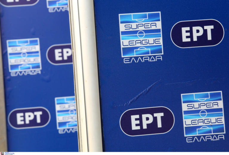 Superleague 2: Τόσα Ï€ÏοσφÎÏει η ΕΡΤ στις ομάδες!