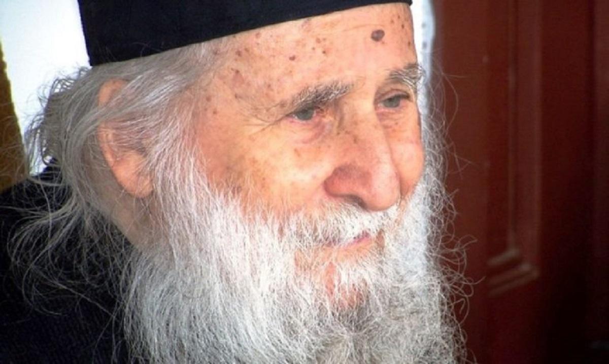 Ποιος ήταν ο Αγιορείτης Γέροντας που προέβλεψε οικονομική κρίση- Απόσυρση Διεθνούς Κεφαλαίου- Τουρκική εισβολή;  – Βίντεο