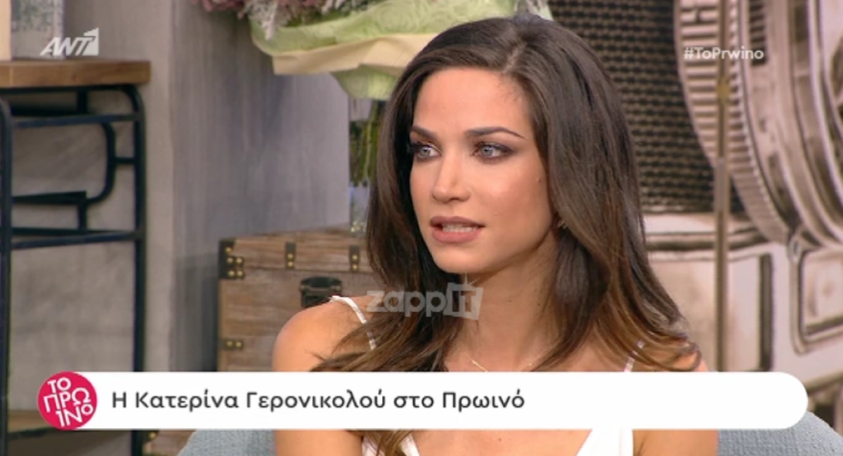 Γερονικολού για Τσιμιτσέλη: “Το παιδί ενός ανθρώπου πάει πακέτο μαζί του”