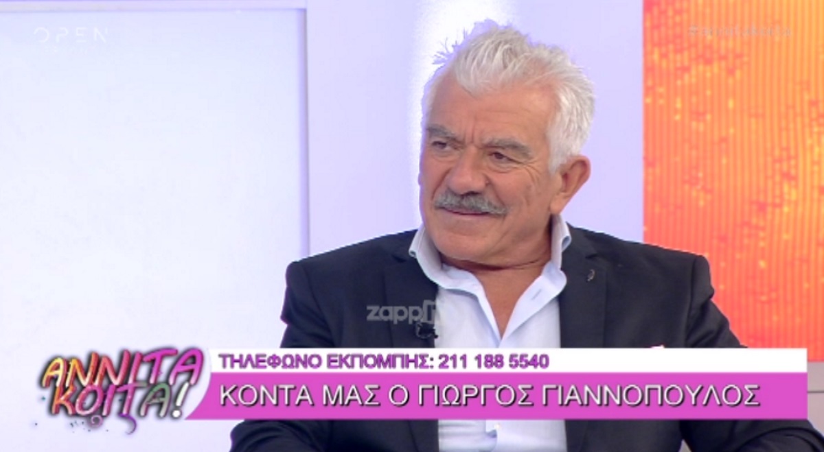 Ο Γιώργος Γιαννόπουλος έριξε “βόμβα” για το Σόι σου! «Έχω την αίσθηση ότι λόγω του χαμού που γίνεται…»