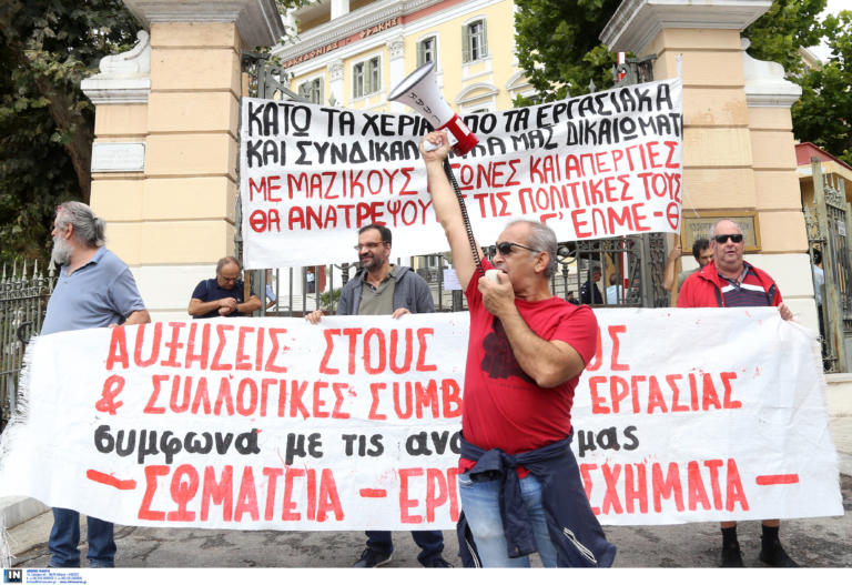 Τέσσερις πορείες στη Θεσσαλονίκη για την πανελλαδική απεργία