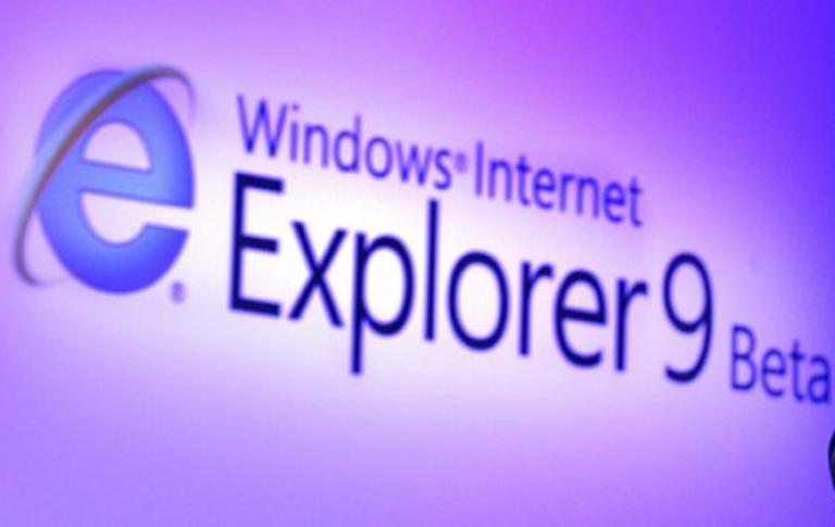 Microsoft: Επείγουσα ενημέρωση ασφαλείας για τον Internet Explorer