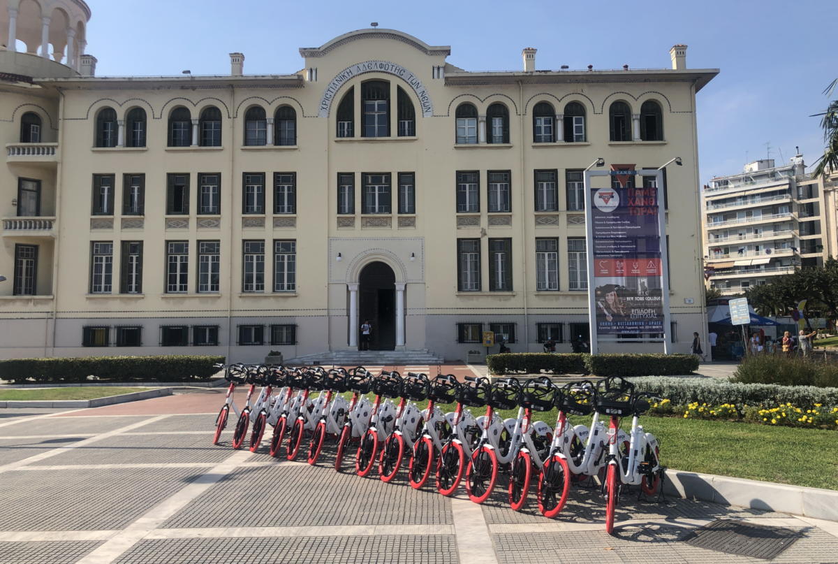ΗΡΩΝ e-bikes: Ξεκινούν τα έξυπνα, ηλεκτρικώς υποβοηθούμενα, ποδήλατα κοινής χρήσης στη Θεσσαλονίκη