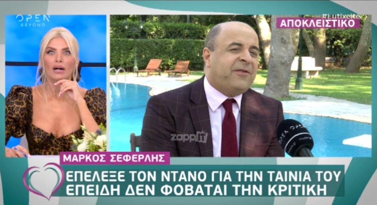 “Πάγωσε” η Κατερίνα Καινούργιου με την αναφορά του Σεφερλή στον σύντροφό της! [vid]