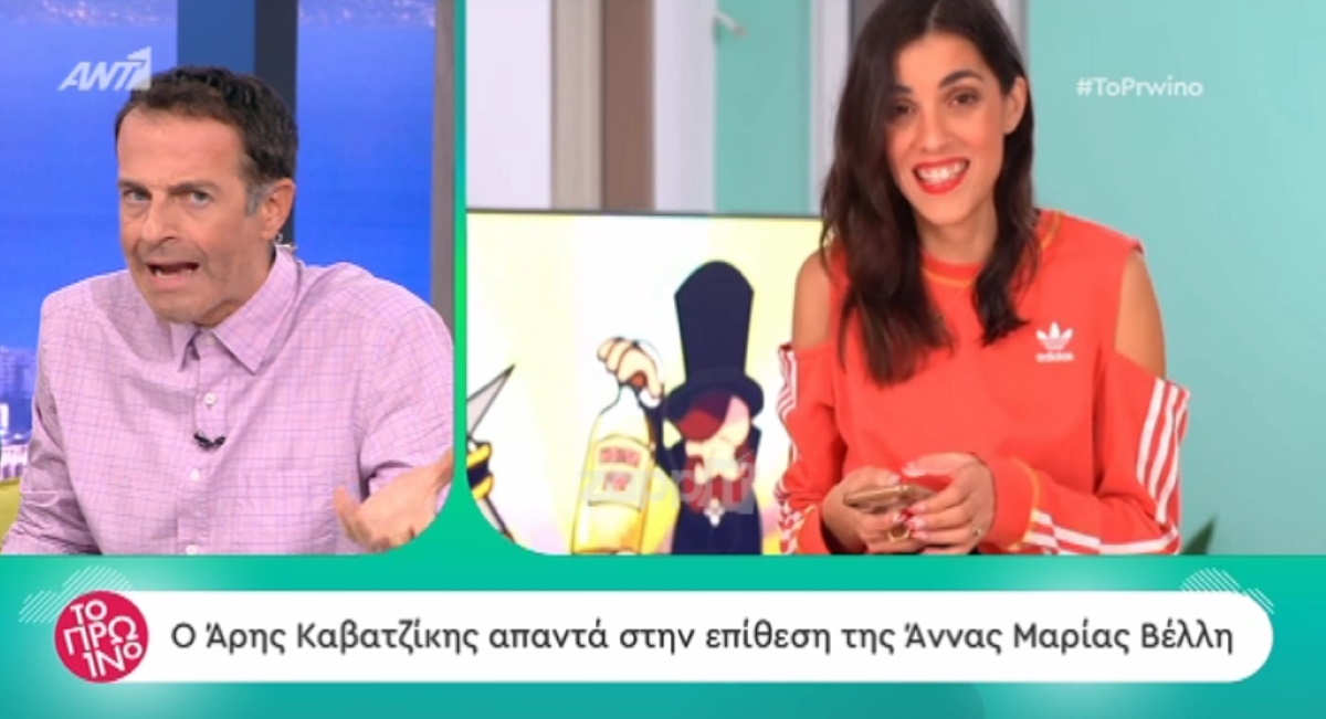 Άστραψε και βρόντηξε ο Καβατζίκης για την Άννα Μαρία Βέλλη: «Δεν βγήκα πάνω σε τραπέζια να κάνω τη γατούλα»!