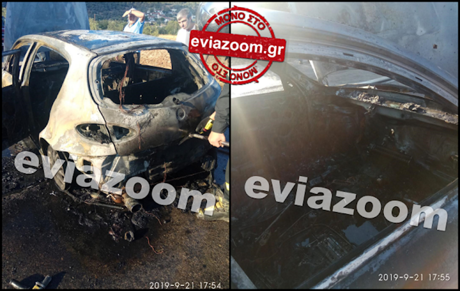 Εύβοια: Αυτοκίνητο “λαμπάδιασε” εν κινήσει