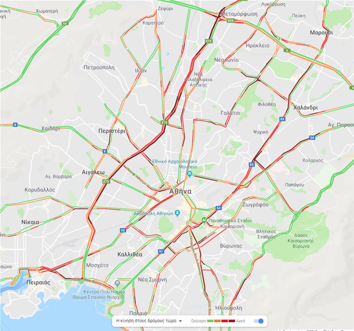 kinisi 1 | Lamianow.gr