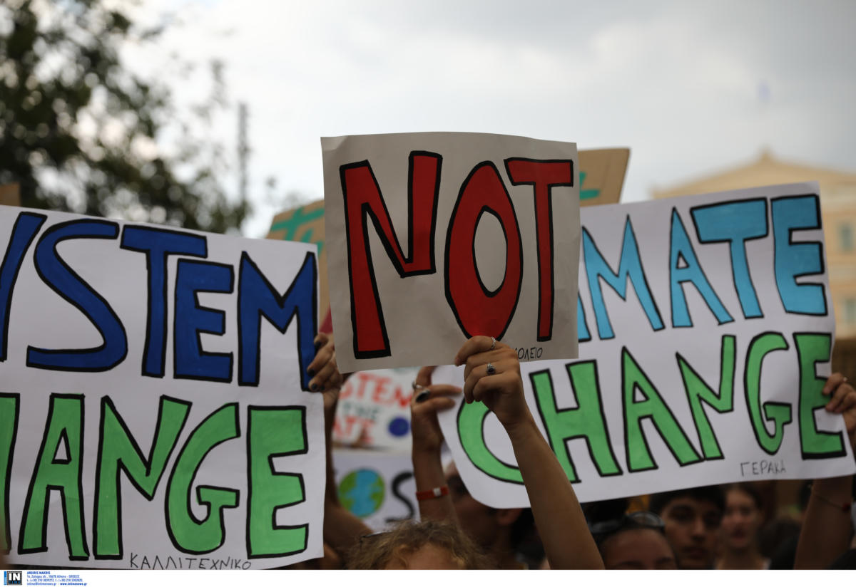 Πορεία μαθητών για την κλιματική αλλαγή και στην Αθήνα