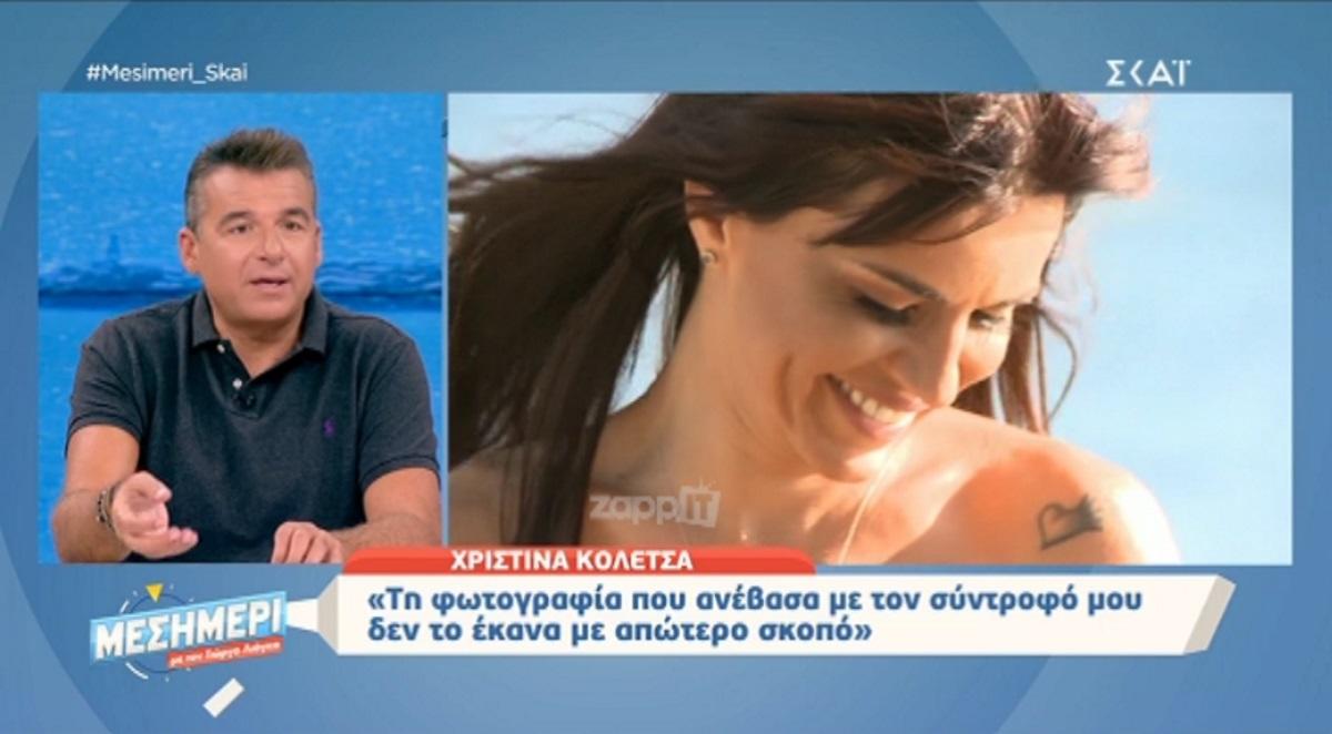 Ο Λιάγκας έσπασε τη σιωπή του και αποκάλυψε τι συνέβη με την Κολέτσα…