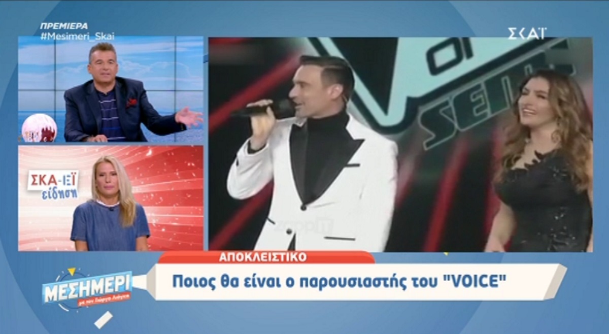 Ξέσπασμα Λιάγκα κατά Μαραβέγια! «Απαράδεκτος! Την έκανε από το Voice χωρίς καν…»