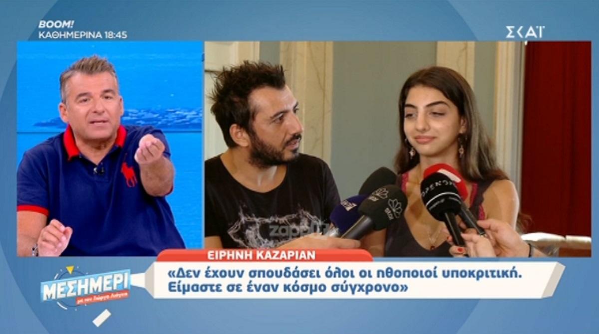 Εκτός εαυτού ο Λιάγκας με την Καζαριάν! «Είναι αμόρφωτη! Ντροπή! Είναι κατάντια της κοινωνίας μας»