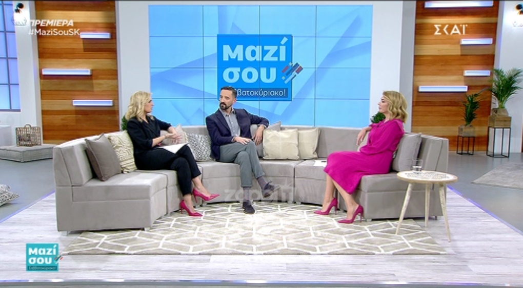 Αυτοί θα παρουσιάσουν το Voice! Έσκασε “βόμβα”…